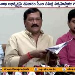 Ganta Srinivasa Rao Massive Comments On YSRCP