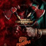 Allu Arjun Drops a Stunning Poster Ahead of Pushpa: The Rule Trailer Launch