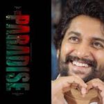 టైటిల్‌ కుదిరింది!