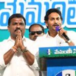 AP High Court slams Guntur Mayor’s language Against Pawan Kalyan, Lokesh