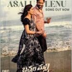 ‘Ade Nenu Asalu Lenu’ Song Released From ‘Bachhala Malli’