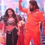 అంతే తీసుకుందా!