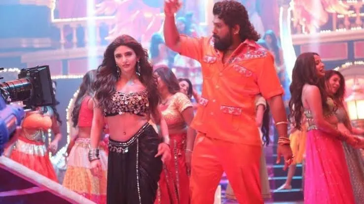 అంతే తీసుకుందా!