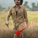 ఓటీటీ విడుదలకు సిద్దమైన క!