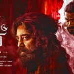 Kamal Haasan’s Thug Life Release Date Announced