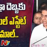 KTR Comments On Hydra Demolitions in Hyderabad