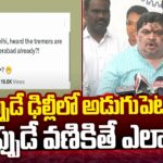 KTR Counter Tweet To Congress Leaders