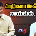 KTR Praises AP CM Chandrababu Naidu Over IT Sector