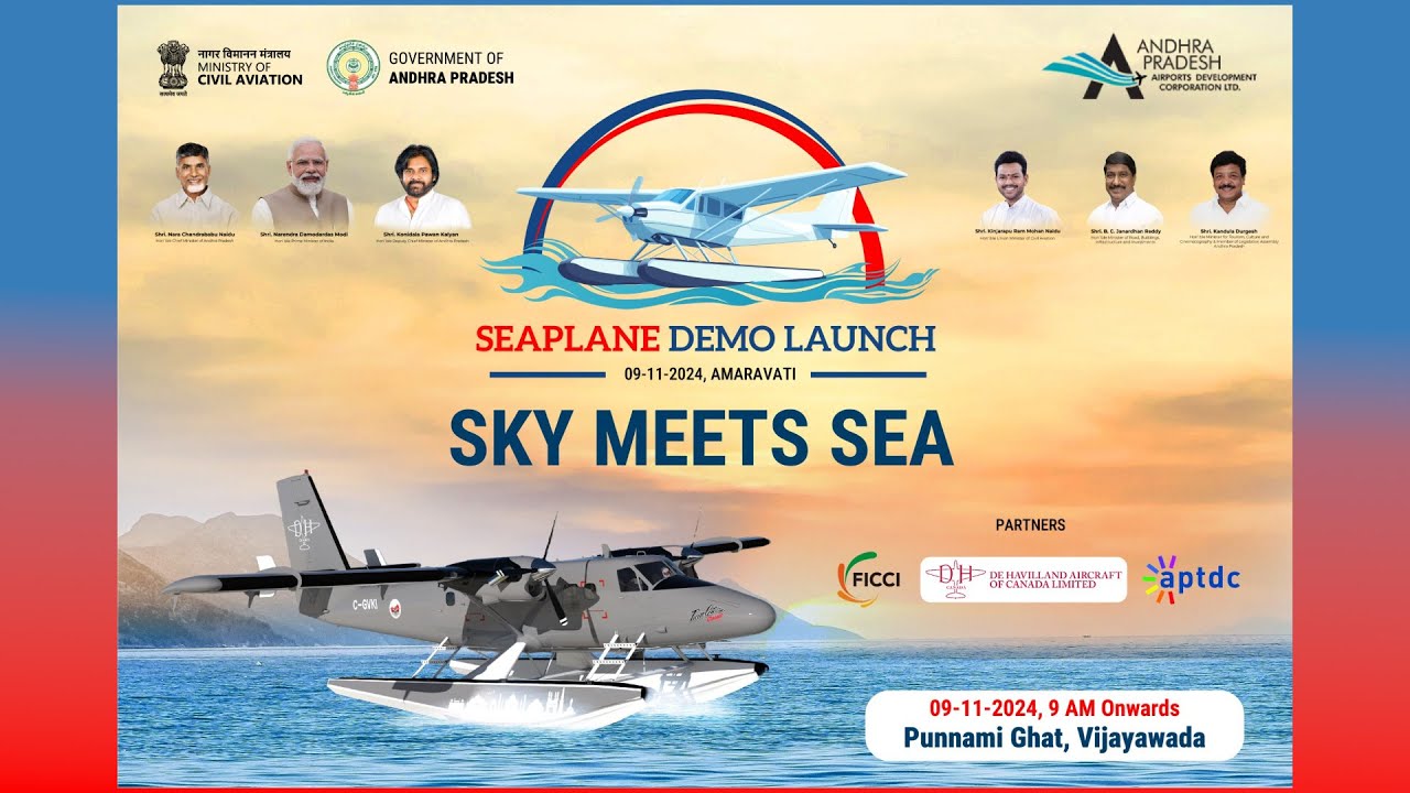 Live : Nara Chandrababu Naidu Launches the SEAPLANE DEMO from Vijayawada to Srisailam