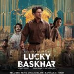  Dulquer Salmaan’s Lucky Baskar Gets An OTT Release Date