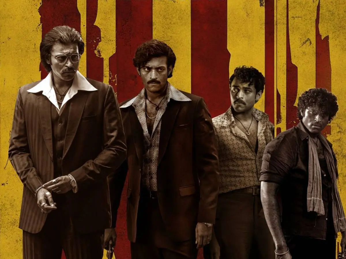 మెగాప్రిన్స్‌ ర్యాంపేజ్‌!