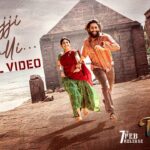 ‘తండేల్’లో ప్యూర్ మెలోడీ ‘బుజ్జి తల్లి’ పాట!