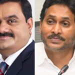 అందరిదీ ఒక్కటే మాట.. జగన్ పై విచారణ జరగాలి!