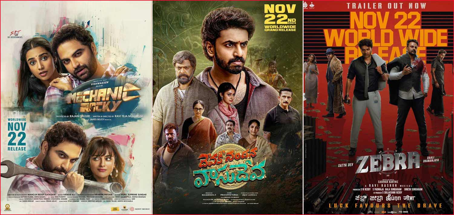 Telugu Film Industry Witnesses A Packed Friday with 10 Releases