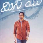 ‘మిస్ యూ’ అంటూ వస్తున్న సిద్దార్థ్‌!