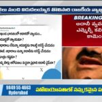MLC Kavitha Reacts On Adani Issue