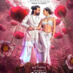  Time Locked For Game Changer’s Third Single ‘Naanaa Hyraanaa’