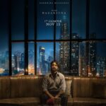 Kubera Makers Share Nagarjuna’s Uber Cool Look