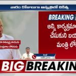 Nara Ramamurthy Naidu Health Condition Serious