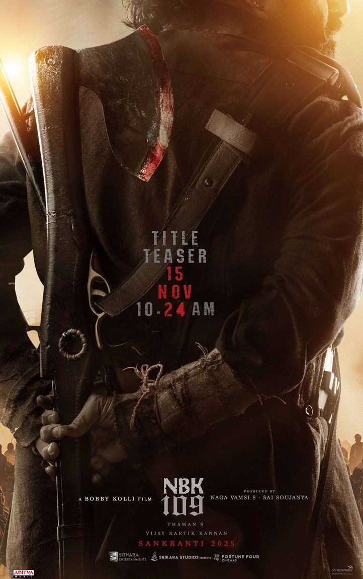 NBK109 Title Teaser Release Date Revealed with New Poster
