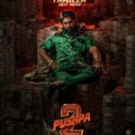 Pushpa 2 Trailer Creates All-Time Record In Indian Cinema, Hits 40 Million+ Views