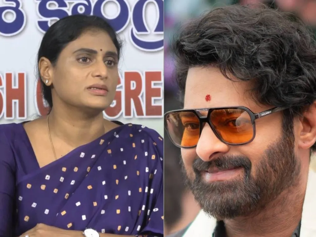 ప్రభాస్ తెలియనే తెలియదంటే నమ్ముతారా?