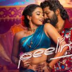 Pushpa 2: “Peelings” Track Release Date Announced