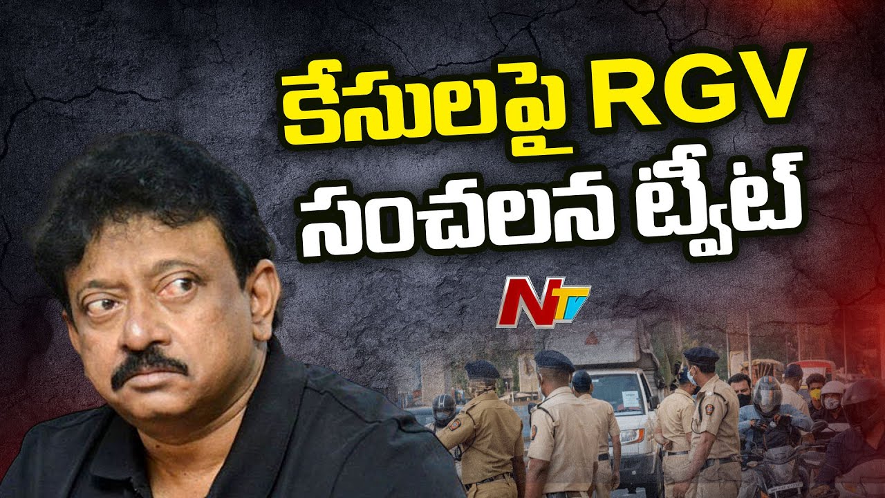 Ram Gopal Varma’s 22-Point Tweet Ignites Debate