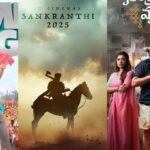 Sankranti 2025 : Three biggies Lock Dates, No Hint From small Films