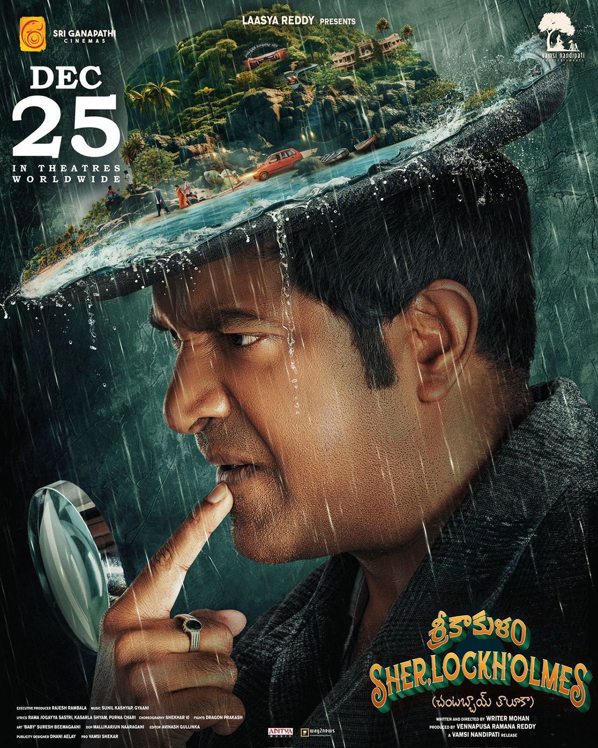 Srikakulam Sherlock Holmes release date locked