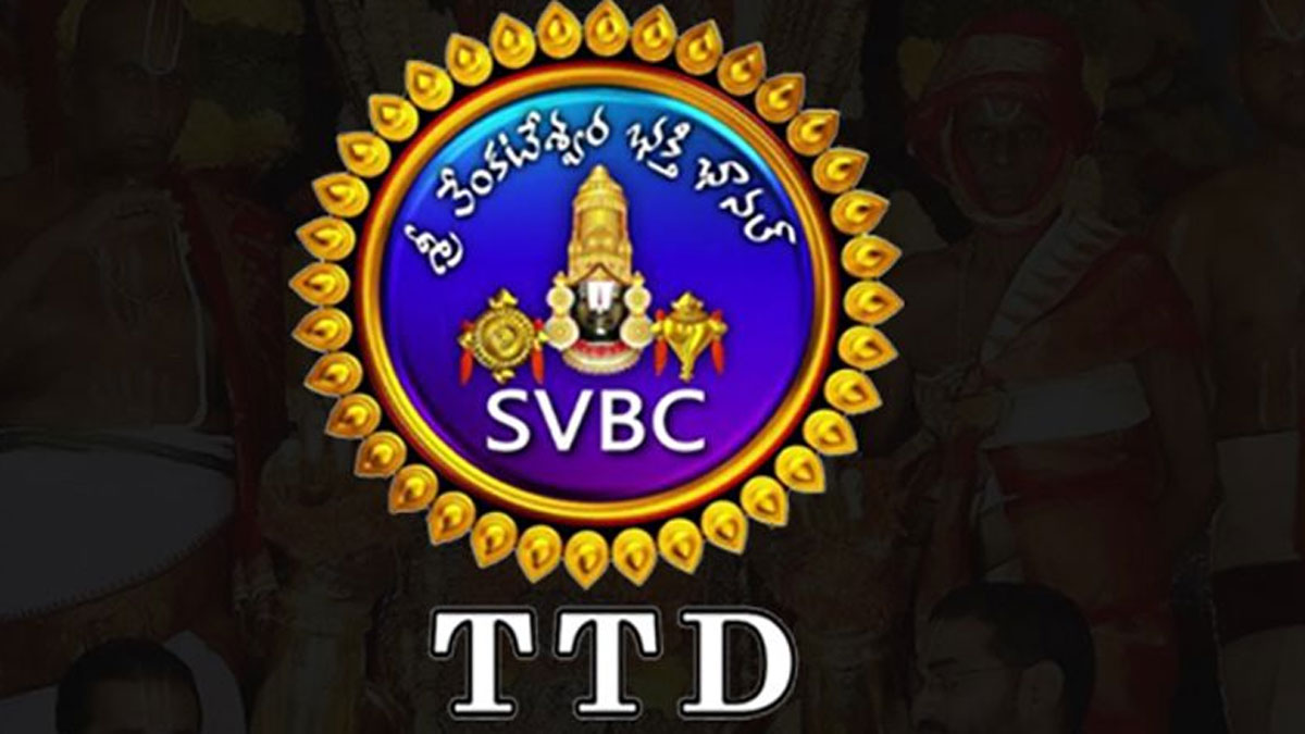 AP Govt To Announce SVBC Chairman Soon: Four Candidates In The Running