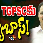 TGPSC New Chairman Burra Venkatesham