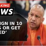 UP Chief Minister Yogi Adityanath Receives Death Threat