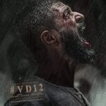 Balakrishna’s Powerful Voiceover to Feature in Vijay Deverakonda’s VD12 Teaser