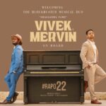 Vivek-Mervin Duo to Compose Music for Ram Pothineni’s Rapo22
