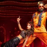 ఊర మాస్‌ స్టెప్పులు అంతే!