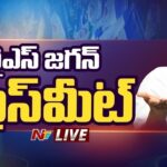 YS Jagan Press Meet LIVE