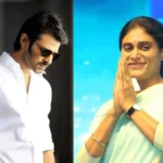 Sharmila slams Jagan, Brings Up ‘Prabhas’ issue