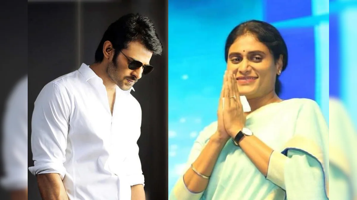 Sharmila slams Jagan, Brings Up ‘Prabhas’ issue