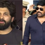 బన్నీకోసం రంగంలోకి చిరంజీవి!