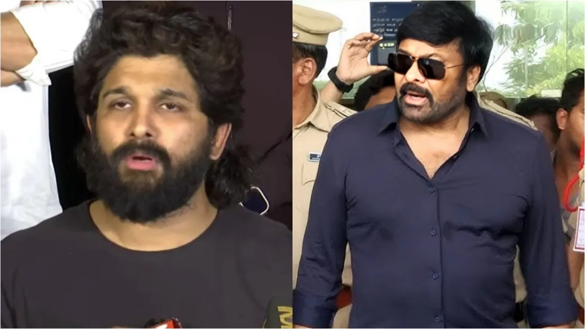 బన్నీకోసం రంగంలోకి చిరంజీవి!