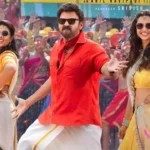 సంక్రాంతికి దుమ్ము  లేవాల్సిందే!