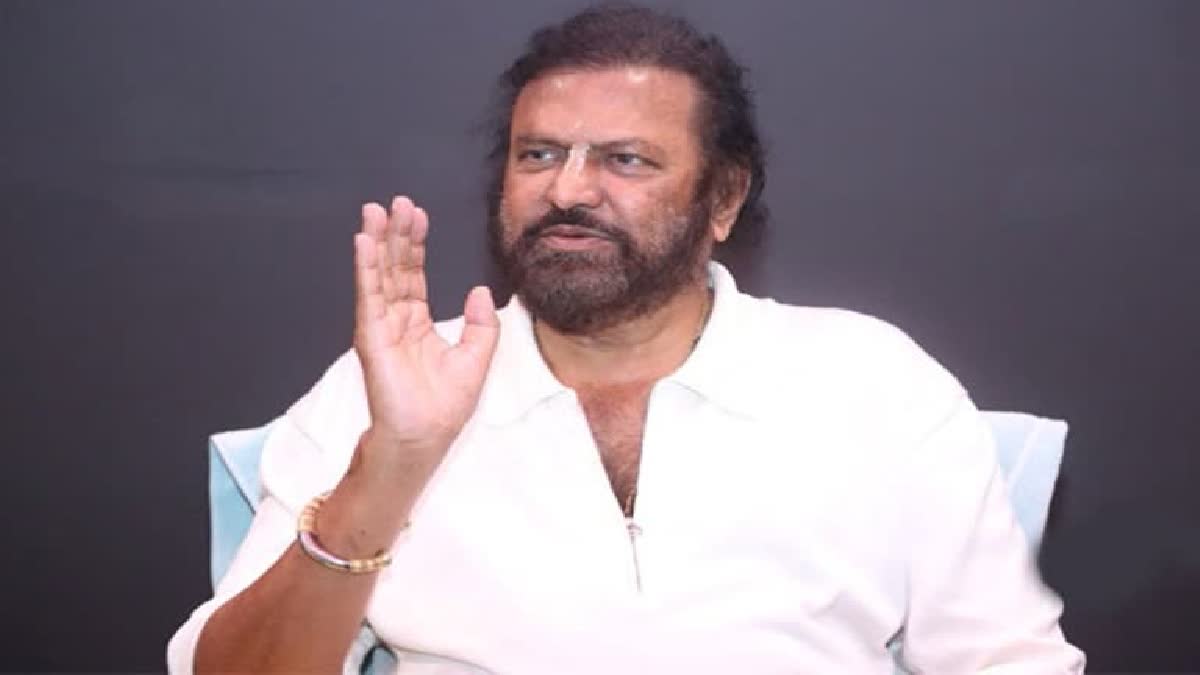 Mohan Babu Discharged From Hospital