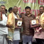 World Telugu Writers’ conference seeks 5% Quota For Telugu Medium students In Govt. Jobs