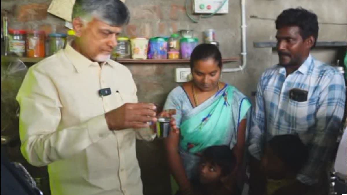 Chandrababu Prepares Coffee For Beneficiaries During Pension Distribution In Andhra Pradesh
