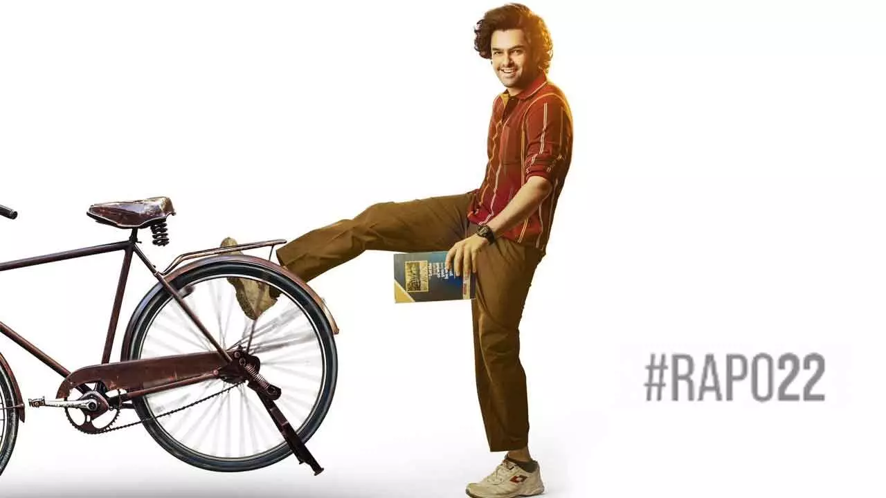 Ram Pothineni Teases New First-Look Poster