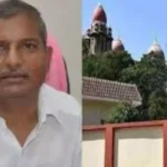 High Court Ruled Vemulawada Ex. MLA Chennamaneni Ramesh Is A German citizen