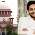 CBI Informed Supreme Court 125 petitions Are pending In YS Jagan cases