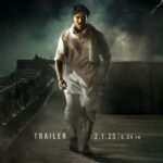 All Eyes on ‘Game Changer’ Trailer