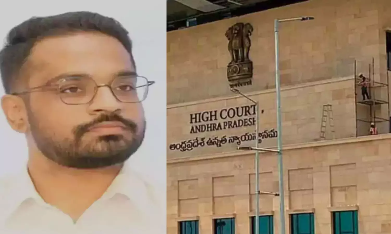 AP High Court Extends Interim Relief To Sajjala Bhargav Reddy